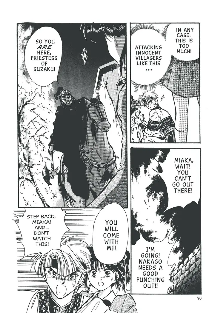 Fushigi Yuugi Chapter 57 image 04_optimized